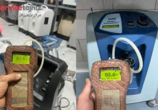 تعمیر اکسیژن‌ساز پرتابل