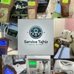 تعمیر دستگاه اکسیژن ساز