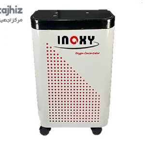 دستگاه اکسیژن ساز 5 لیتری اینوکسی inoxy