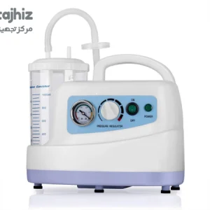 خرید ساکشن ترشحات