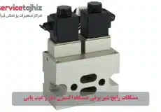 مشکلات رایج شیر برقی دستگاه اکسیژن ساز و عیب یابی