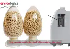 فروش فیلتر و زئولیت دستگاه اکسیژن ساز با قیمت مناسب در تهران